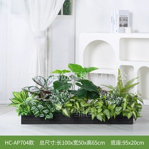 Composition de plantes artificielles Greenway 30cm-100cm pour décoration intérieure, aménagement paysager bionique, combinaison de jardinières - Product Image 5