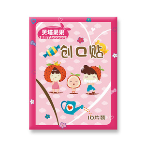 เบต้าฟรุ๊ต ผ้าพันแผลการ์ตูน 100 ชิ้น ระบายอากาศได้ กันน้ำ สำหรับเด็ก - Product Image 4