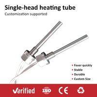 Chauffe-eau à immersion industriel en acier inoxydable 304, type bouchon à vis, 16 mm, pour petits réservoirs d'huile et d'eau