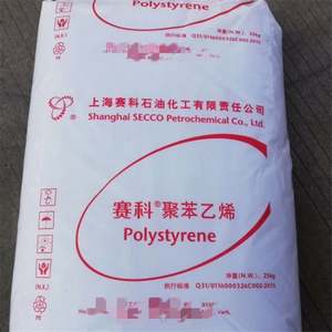 Gránulos de GPPS GON525 Espumados, Materia Prima para Aplicaciones en Utensilios de Cocina, Partículas de GPPS - Product Image 3