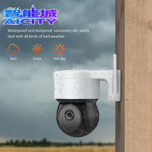 Sheng Qiong Cámara de Seguridad Inteligente Inalámbrica Impermeable IP66 con Control por Aplicación - Product Image 5