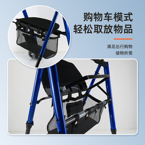 Aluminum Alloy Four Wheel Shopping Cart Lightweight Walker For Elderly Grocery <b>Storage</b> <b>Blue</b> SC5000 - Product Image 1