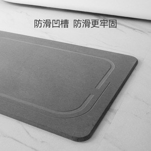 Tapis de bain en terre de diatomée rectangulaire, couleur unie, absorbant, antidérapant, pour salle de bain et entrée - Product Image 3