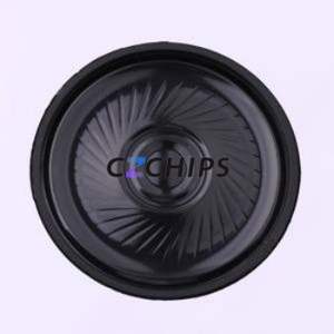 New and Original HDK-4508BB-2C1 Integrated Circuit IC Chip <b>Speaker</b> Whole <b>Sale</b> Electronic Component Chips Supplier & BOM Service - Product Image 1