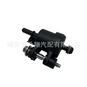 Válvula Solenoide del Canister de Carbón Chevrolet 12610560 55593172 12661763 0280142481 DC 12V Válvula de Control de Gas - Product Image 2