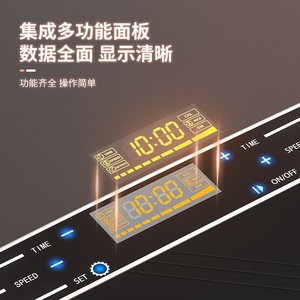 Plataforma Vibratoria, Equipo de Ejercicio de Movimiento Vertical, Portátil para Uso Doméstico, Plateado TQ 0102 - Product Image 5