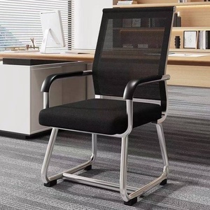 Silla de Oficina Cómoda K, Silla Ergonómica para Estudiantes, Dormitorios, Computadora, Hogar, Reuniones, Personal - Product Image 5