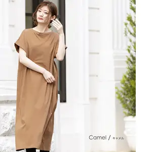 Japanese style 100% Cotton Black Oversized Maxi Long Blank T-shirt Dress Women Summer T Shirt Dress