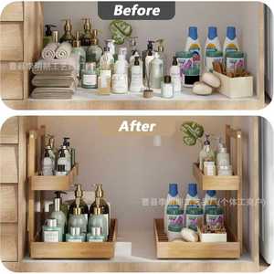 Bamboo Two Tier Bathroom <b>Shelf</b> Cosmetic Storage Organizer Rectangular <b>Desktop</b> Rack For Toiletries And Towels - Product Image 4