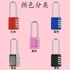 Combination Pad Lock Rectangular Alloy Steel 3 Digit Waterproof IP65 Door Car Use - Product Image 2