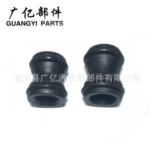 Water Pump Pipe Joint Connecting Pipe Sealing <b>Ring</b> 06H121131D For Passat Cooling System Gaskets - Product Image 3