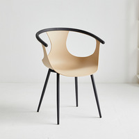 Chaise de bureau créative à dossier haut en plastique, pour la négociation et les loisirs, design tendance