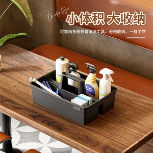 Cleaning Tool <b>Basket</b> <b>Plastic</b> Portable Multi Functional Storage Organizer For Hospital And Cleaning Company Use - Product Image 4