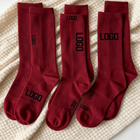 Nouvelle Arrivée 2026 Chaussettes de Cyclisme Longues Personnalisables avec Logo, Maille Aérée, Design Multi-Structures et Soutien de la Voûte Plantaire Côtelé