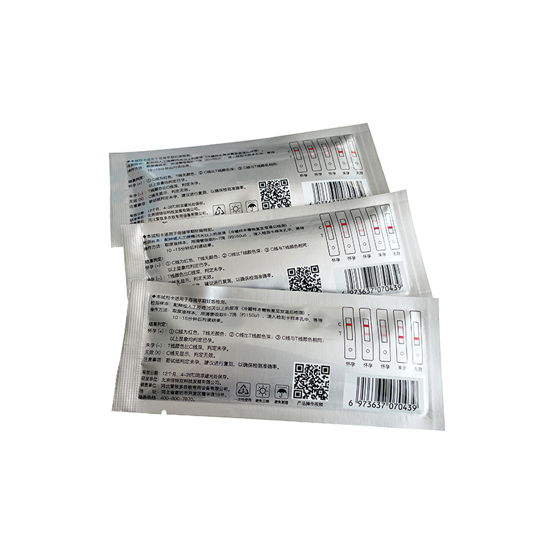 Veterinary Equipment for Ovulation Detection in