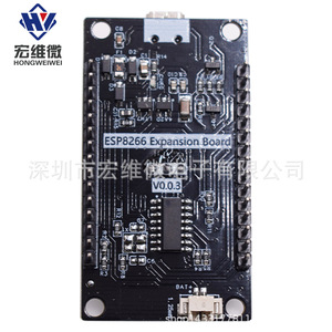 Carte de développement IoT Wi-Fi Hongwei Micro HW-442A ESP8266 avec CH340 pour capteur de température et d'humidité - Product Image 3