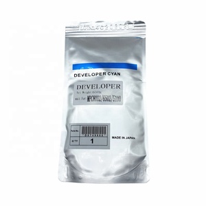 D1369640 D1362330 D1369660 D1369670 para Ricoh MP C8002 C6502 Pro C5110S 5100S C751 C651 Revelador 650g <span class=keywords><strong>C</strong></span> M Y K Piezas de Impresora - Product Image 4