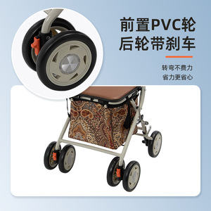 Carrito de compras plegable Shunkangtai de cuatro ruedas, portátil, para personas mayores, con frenos en las ruedas. - Product Image 1