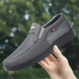 Zapatos Deportivos Transpirables de Malla, Sin Cordones, con Punta Redonda, Suela de Goma, Entresuela de EVA, para Todas las Temporadas - Product Image 2