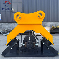Compacteur pour excavatrice - Compacteur vibrant hydraulique pour CAT 302-303 5-10 tonnes Mini-trancheuse