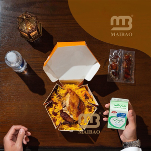 Contenedor de Papel Plegable Personalizado para Comida para Llevar, con Diseño Árabe para Platos Suhoor, Saliq Kabli, Biryani, Bukhari, Kabsa, Mandi y Arroz - Product Image 2
