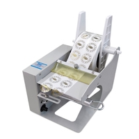 BSC- DX130 Distributeur d'étiquettes de décapage électrique automatique d'étiquettes