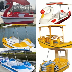 Pédalo électrique de haute qualité, durable, pour adultes, pour les visites touristiques, les parcs aquatiques et les manèges aquatiques. - Product Image 5