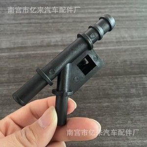 Conector de la Tubería de Retorno del Refrigerante del Motor para Toyota Corolla 1626421, Repuesto Negro - Product Image 2
