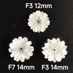 F3 F7 12mm 14mm Flor de cuarzo esmerilado multipétalo hecha a mano - Product Image 2