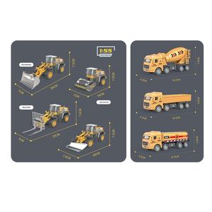 नई डाइकास्ट कार धातु मॉडल मिश्र धातु निर्माण वाहन उत्खनन वाहन उत्खनन खिलौना घर्षण कार इंजीनियरिंग कार मिश्र धातु बुलडोजर फोर्कलिफ्ट - Product Image 6