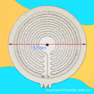 Electric Ceramic <b>Cooktop</b> Heating Element 16.5cm 1300W Heat Resistant Household Burner Replacement Part - Product Image 1