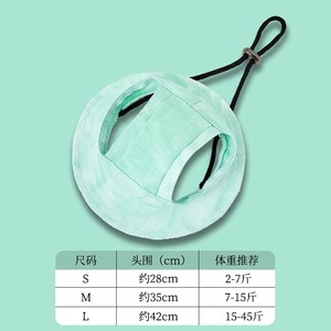 Sombrero de Sol Ajustable para Mascotas, Protección UV, para Perros y Gatos, con Orificios para las Orejas, de Poliéster, para Caminar al Aire Libre - Product Image 4