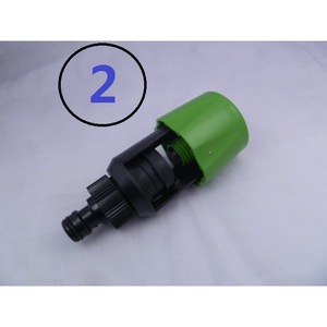 Conectores Ajustables para Grifo de Cocina Estilo Inglés, Conectores de Plástico para Grifo de Baño y Jardín - Accesorios para Grifos - Product Image 1