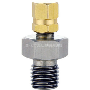 Válvulas de Aire de Alta Calidad Estándar Europeo-Americano, Suministro Directo de Fábrica, Precios Competitivos, Fabricadas para Sistemas Hidráulicos - Product Image 1