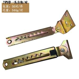 Varilla Telescópica GQK para Camillas de Belleza, Ajustable en Altura, Accesorio Metálico para Muebles, Soporte de Bisagra, Herraje Funcional, Fácil de Instalar - Product Image 5