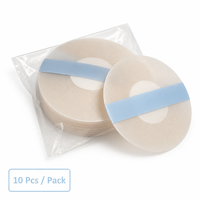 Pasties en silicone couleur chair, réutilisables, lavables, auto-adhésives et respirantes pour lingerie et fêtes de mariage (vente en gros)