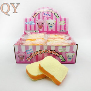 QY TPR ของเล่นสำหรับเด็กและผู้ใหญ่ของเล่นแบบบีบนุ่มมากสำหรับเด็ก - Product Image 5