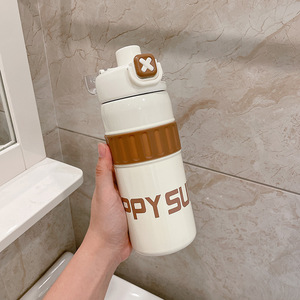Nuova Borraccia Termica Sportiva alla Moda 2025 per Ragazzi e Ragazze, Bottiglia d'Acqua con Isolamento Sottovuoto 'Happy Sunday' - Product Image 2