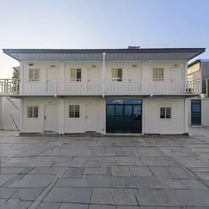 <span class=keywords><strong>บ้าน</strong></span>คอนเทนเนอร์แบบ<span class=keywords><strong>ประกอบ</strong></span><span class=keywords><strong>เอง</strong></span>ปรับแต่งได้และเหมาะสำหรับวิลล่าขนาดเล็กโรงแรมและพื้นที่ใช้สอยกลางแจ้งชั่วคราว - Product Image 2