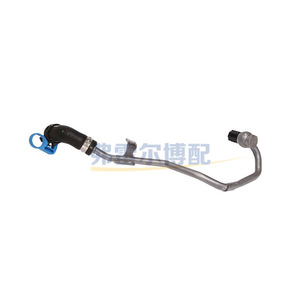 Tubo de Retorno de Agua del Turbocompresor para Peugeot 308 408 508 Citroen C4L 1.6T, 9806873980 1341J1, Longitud Original, Pieza de Repuesto Nueva - Product Image 4