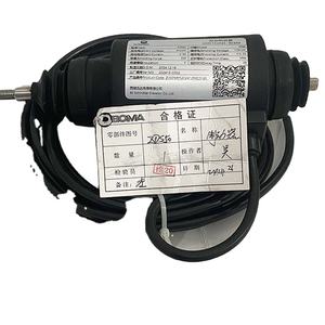 Ascensor freno adicional FZD50 Bomar ascensor escalera mecánica freno AC220V electroimán - Product Image 1