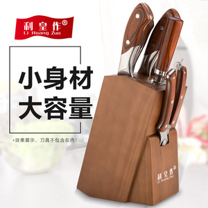 Support à Couteaux en Bois Massif de l'Empereur Li, Rangement d'Ustensiles de Cuisine, Style Minimaliste Moderne - Product Image 2