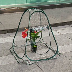 Cubierta Transparente de Malla de PVC y PE para Protección Contra Heladas de Plantas de Interior, Aislamiento Térmico, Verde Blanco - Product Image 4