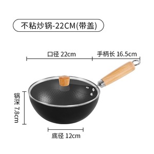 Nueva Sartén Wok Mini de Hierro Fundido Estilo Japonés, Sin Recubrimiento, Antiadherente, con Fondo Plano Tipo Escama de Pescado, Solo Lavar a Mano - Product Image 2