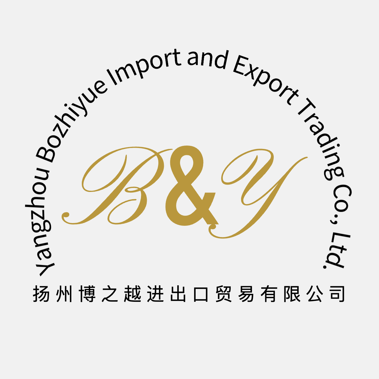 Yangzhou Bozhiyue Import And Export Trading Co., Ltd. logo