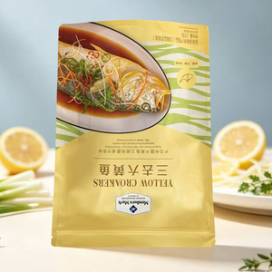 Sachet d'emballage alimentaire isotherme personnalisé avec logo, en nylon jaune imprimé, pour fruits de mer surgelés, avec fermeture éclair, type stand-up - Product Image 4
