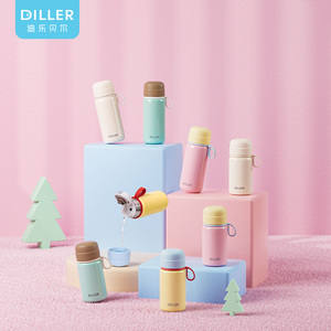 Bình giữ nhiệt chân không <span class=keywords><strong>230</strong></span>/300ml, màu sắc thời trang Macaron, sẵn sàng giao hàng, bình giữ nhiệt có đáy silicon, ly giữ nhiệt, bình nước đi học - Product Image 1