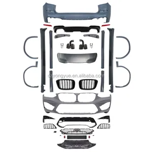 宝马X3 G01 G08普通M40i M40 LCI 2018 2019 2020 2021的车身套件