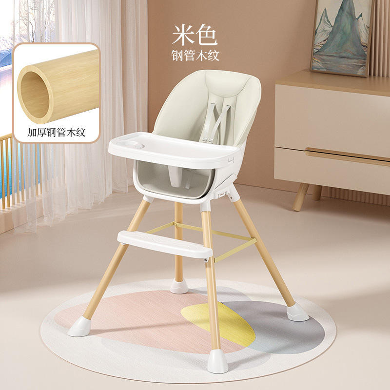 Grain de bois épaissi beige