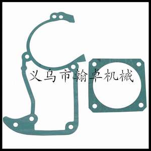 Joint d'étanchéité MS360 340 036 pour silencieux et boîtier de cylindre, accessoires de carburateur pour tronçonneuses HZPJ - Product Image 4